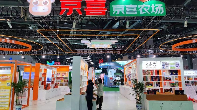 电商包装设计怎么选靠谱