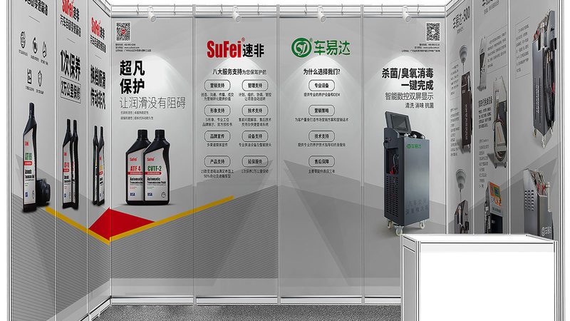 揭秘北京灯箱制作加盟费用：影响因素与预算规划