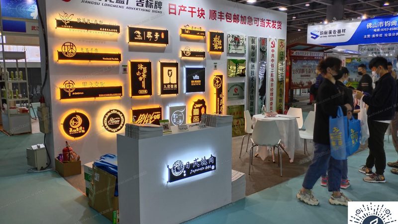 灯箱制作：揭秘批发价格背后的规格与参数**