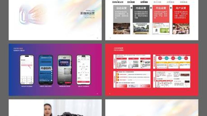 以下是一家广州知名logo设计公司的案例：