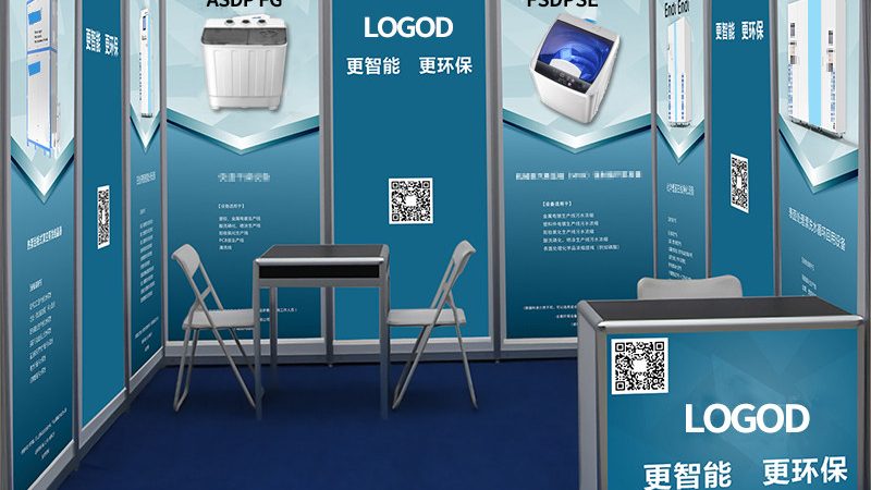 从创意到应用：logo设计流程全解析