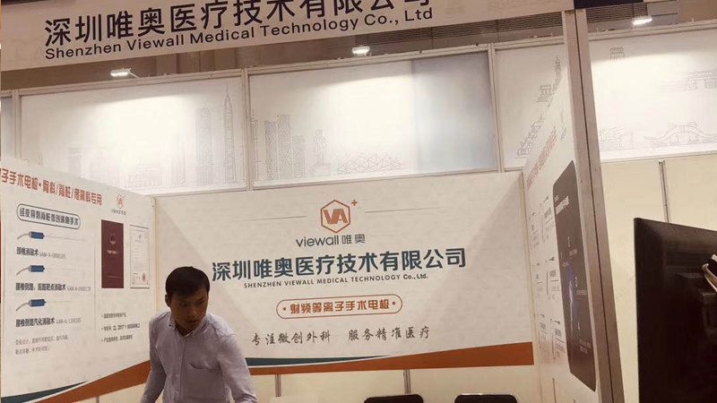 餐饮开业活动策划：费用构成与预算规划