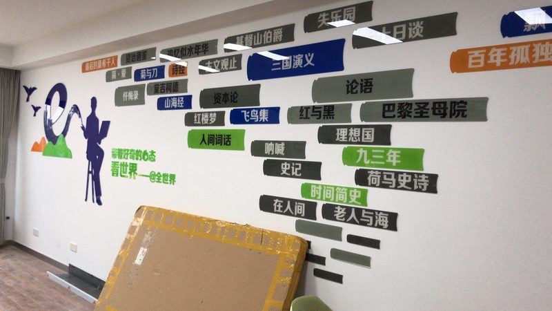 舞台搭建，看似简单，实则涉及诸多因素。为何价格各异？以下为您揭秘：