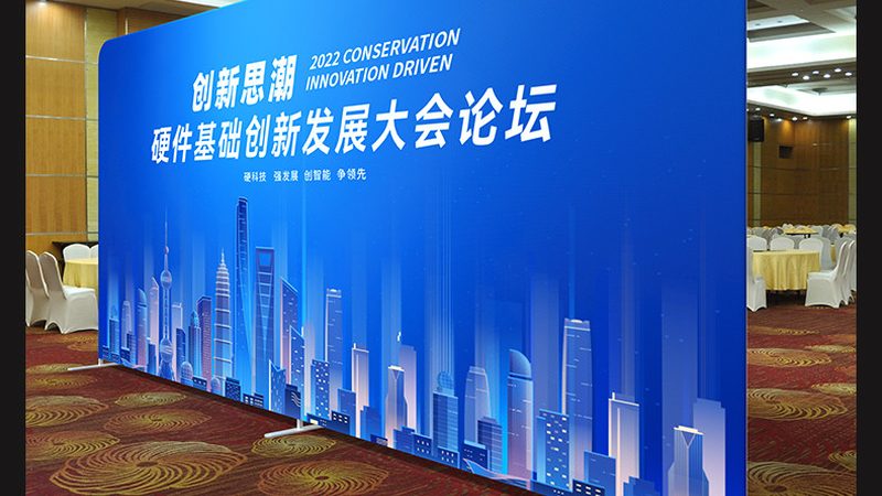 标识标牌材质如何选择？揭秘材质分类与特性