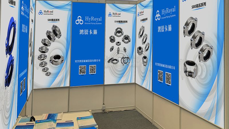 年会庆典场景布置怎样省钱