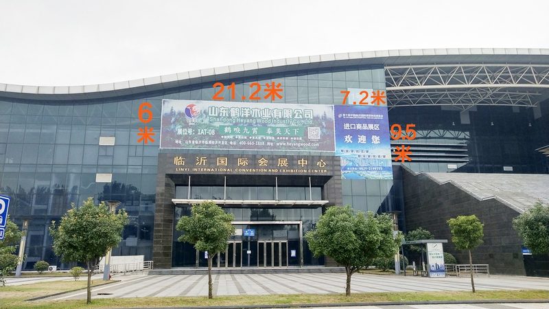 成都喷绘写真工厂直营：揭秘高品质广告物料背后的秘密