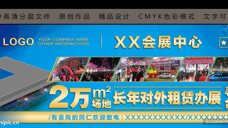 北京平面设计公司招聘与自招：两种路径的差异化分析