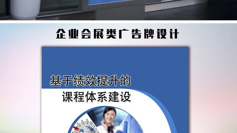 广告制作报价明细表：揭秘制作流程与关键要素